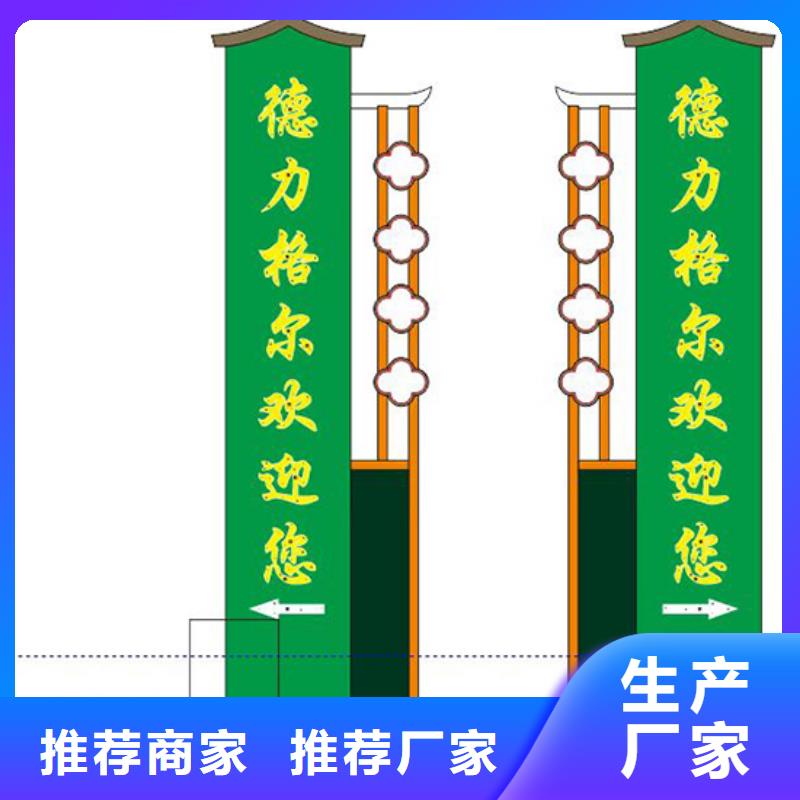 企业雕塑精神堡垒按需定制