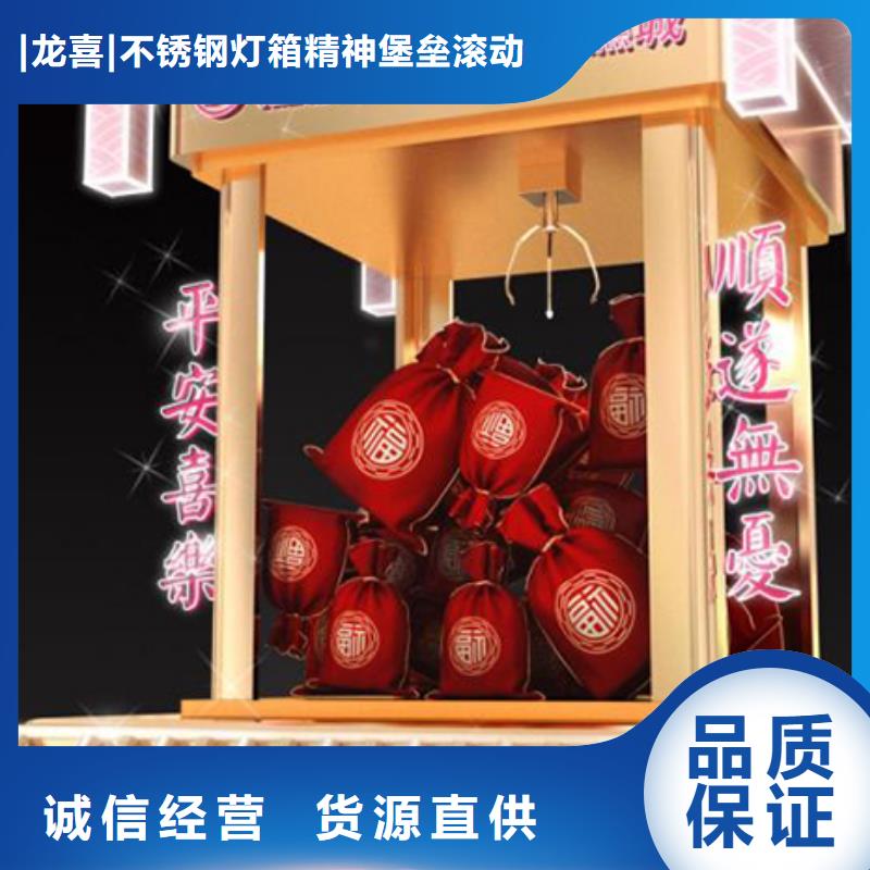 小区景观小品畅销全国