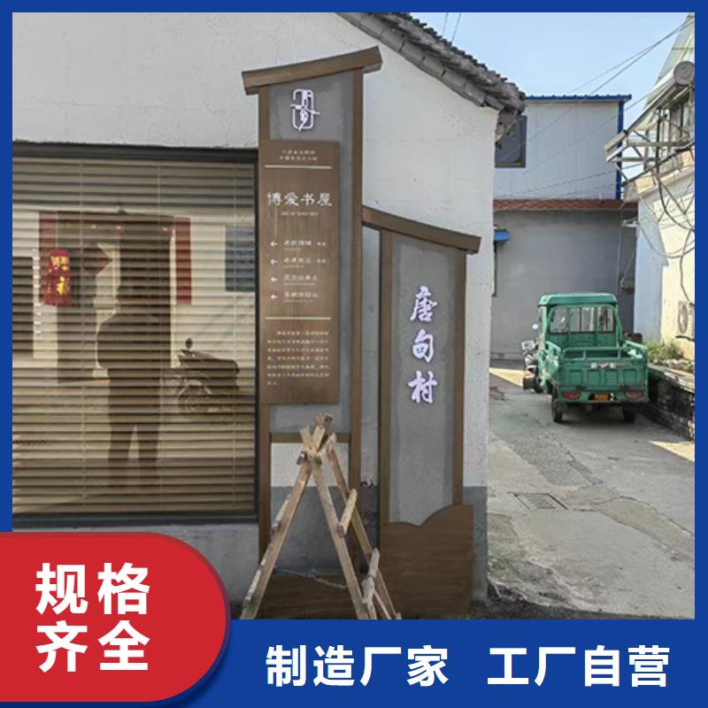 东方市景观小品厂家全国走货