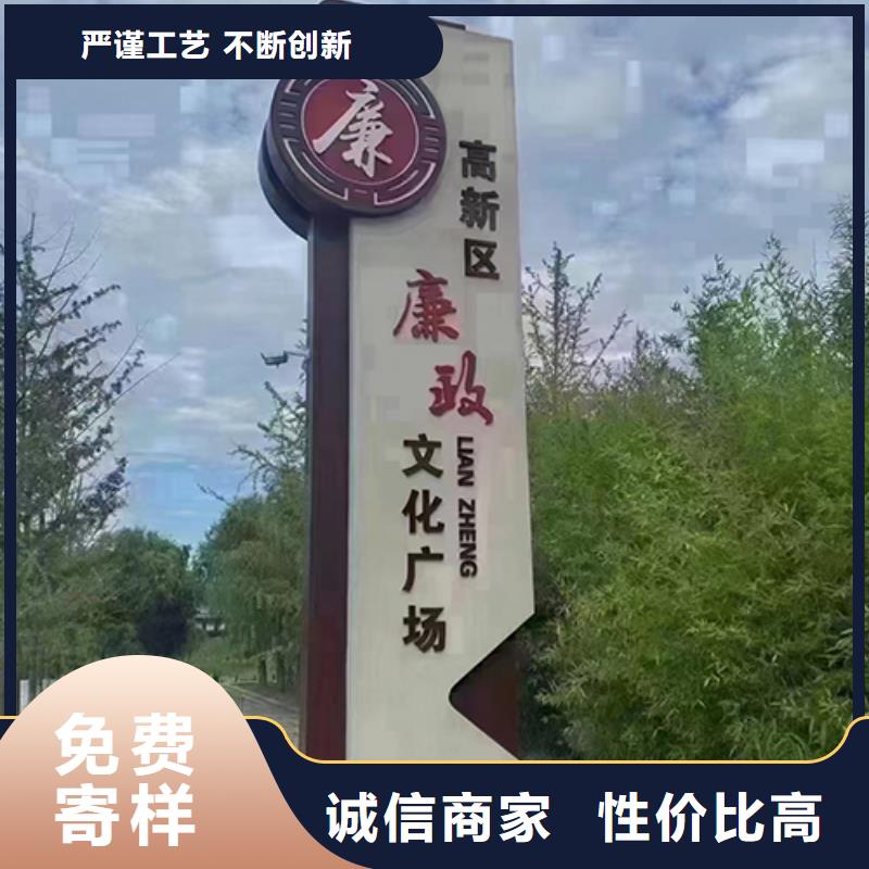 学校景观小品生产基地