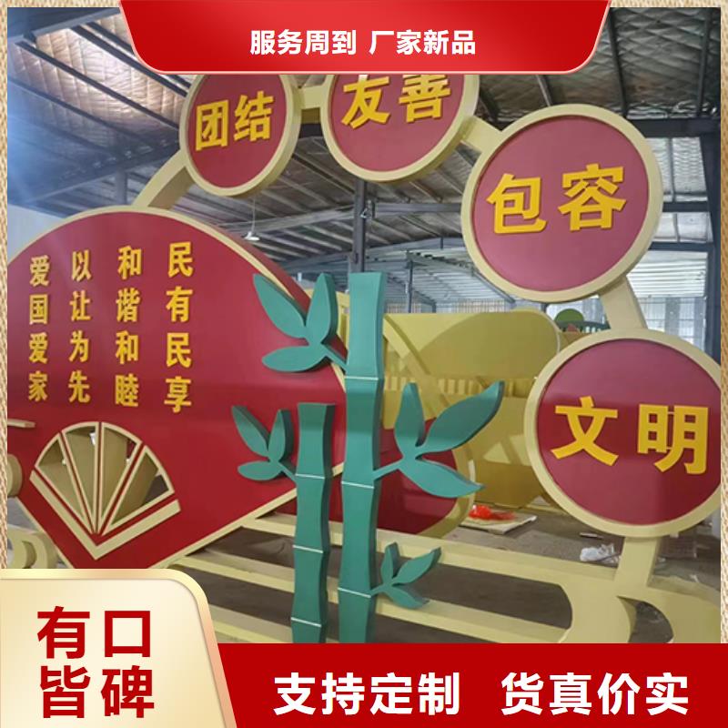 园林景观小品雕塑价格实惠