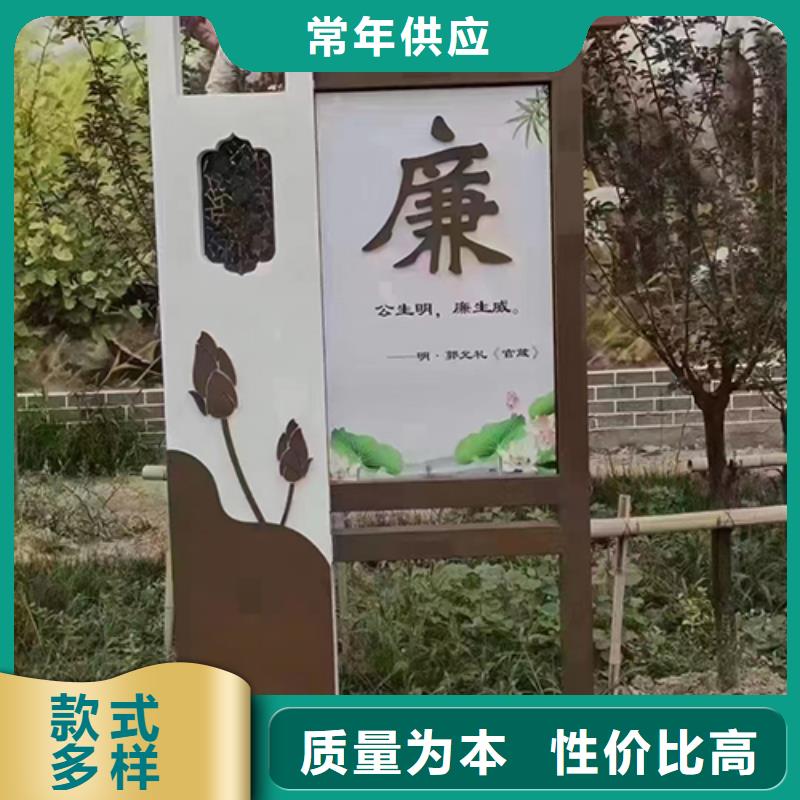 学校景观小品工厂直销