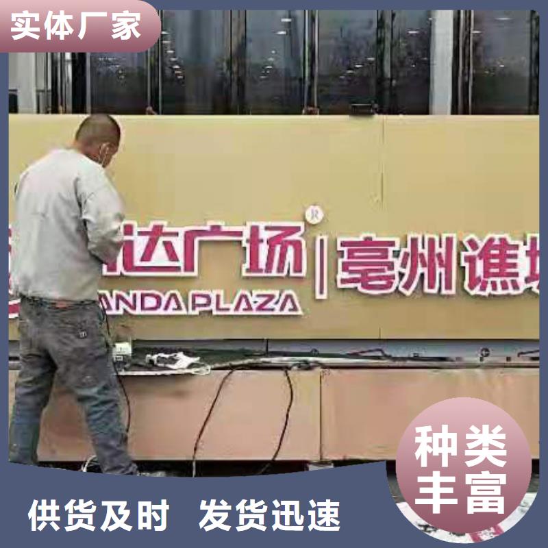 园林景观小品雕塑施工团队