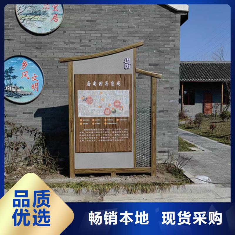 公园景观小品生产基地