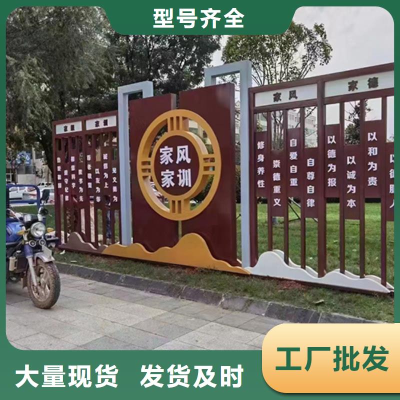 学校景观小品实体厂家