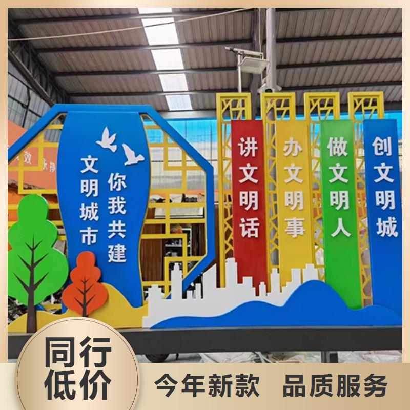 不锈钢景观小品规格齐全