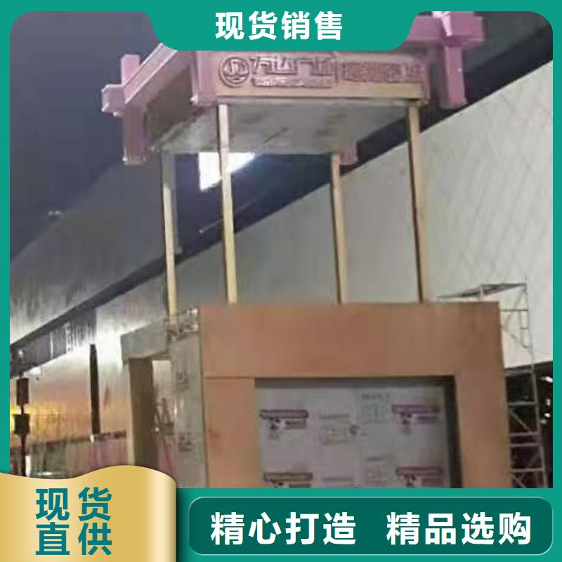 不锈钢雕塑户外景观小品种类齐全