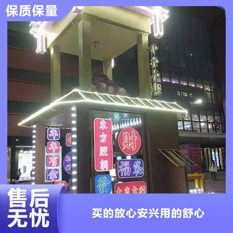 白沙县公园景观小品全国配送