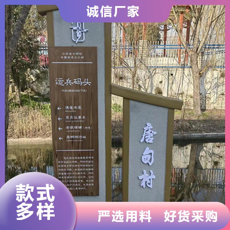 公园景观小品雕塑价格实惠