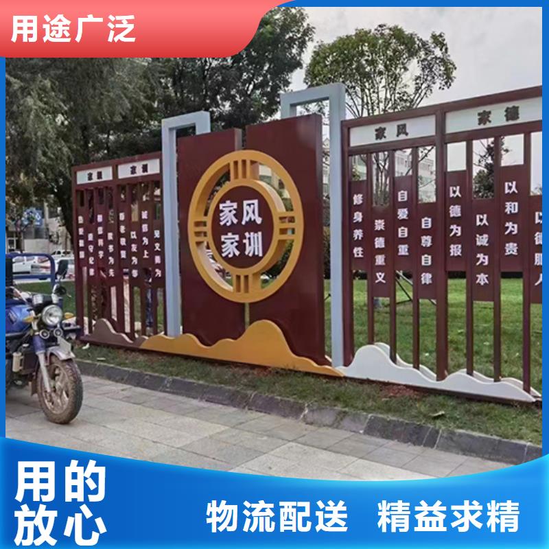 消防景观小品雕塑来电咨询