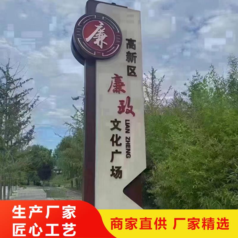 小区景观小品规格齐全