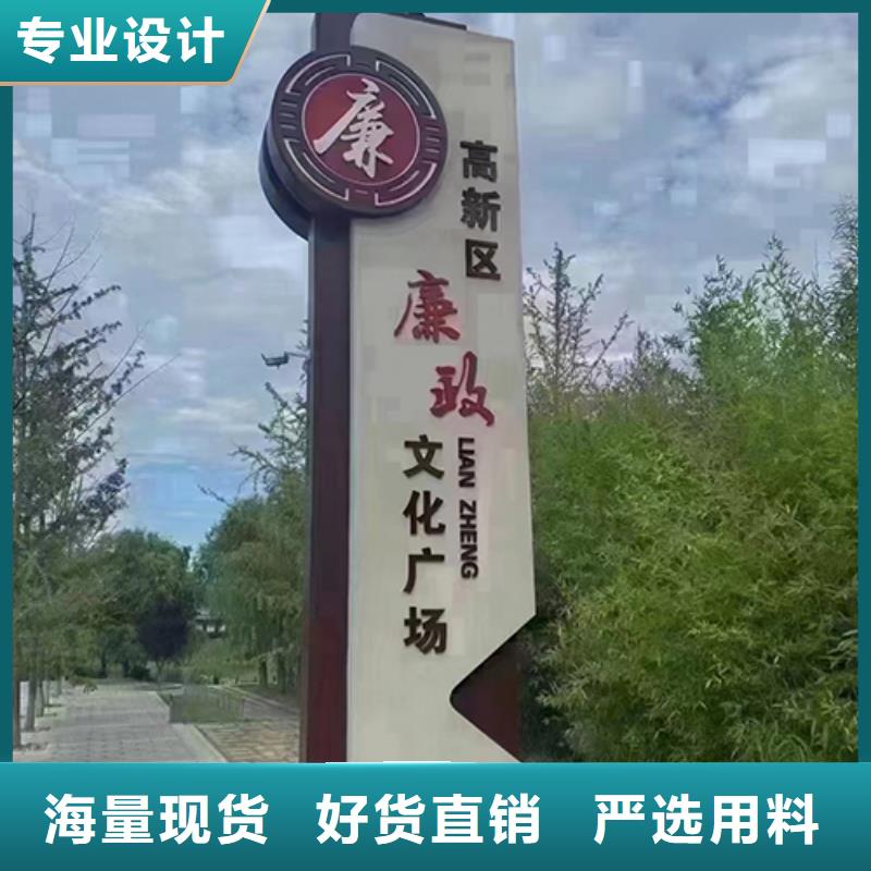 公园景观小品全国发货