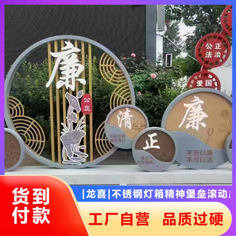 文明景观小品性价比高