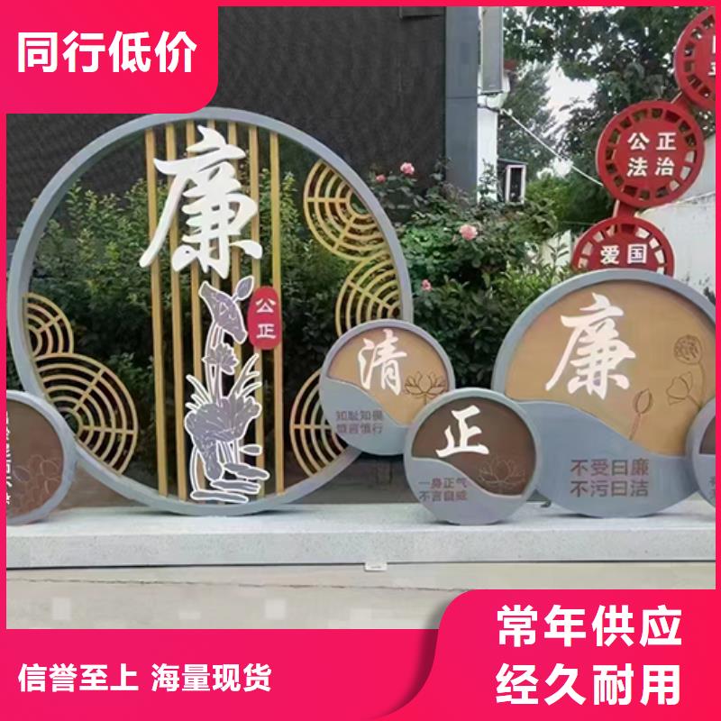 文化长廊景观小品雕塑畅销全国