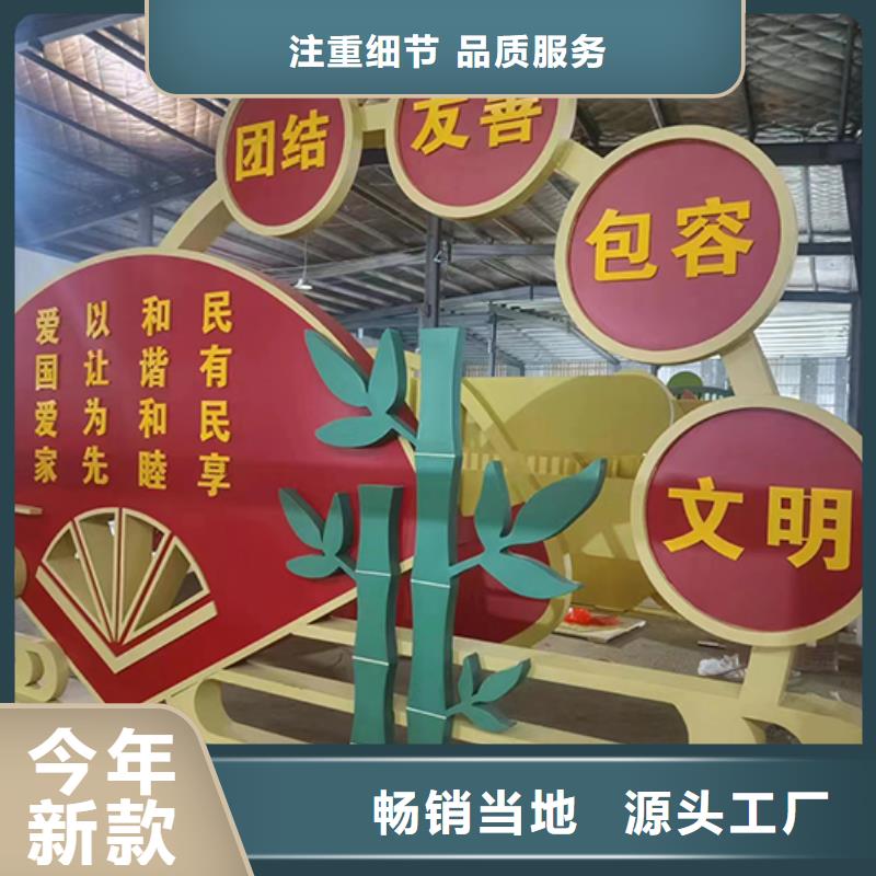 东方市核心景观小品雕塑实力老厂