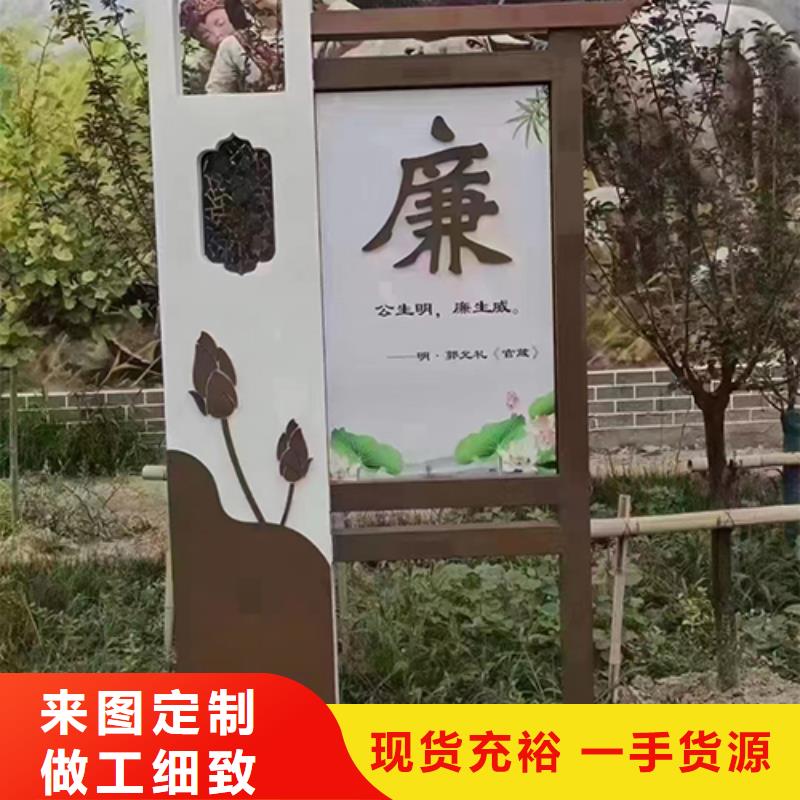 公园景观小品推荐