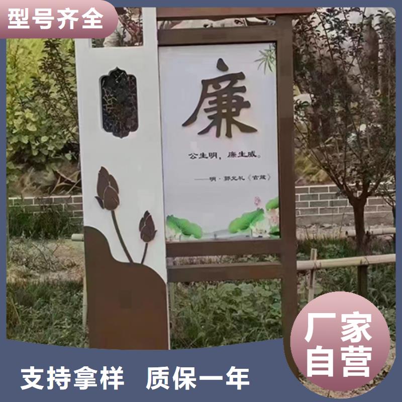 园林景观小品雕塑价格实惠