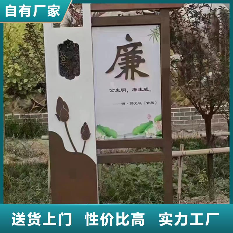 公安公园景观小品全国走货