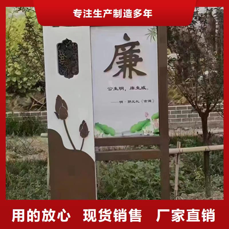 景观小品雕塑廊架推荐货源