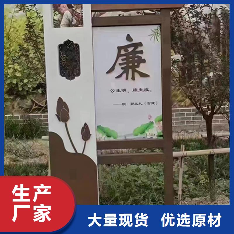 公园景观小品全国配送