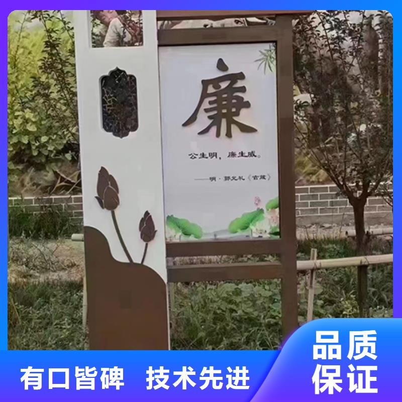 核心景观小品雕塑实力厂家