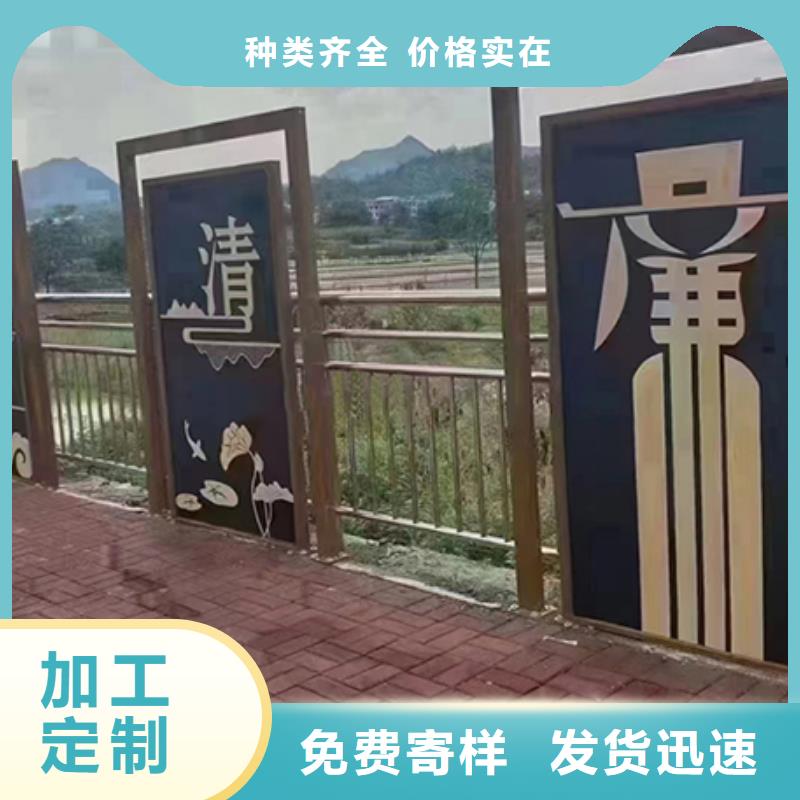 学校景观小品工厂直销