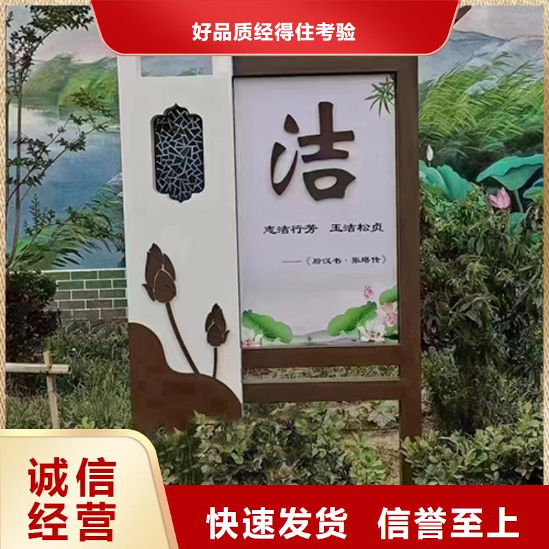 景观雕塑小品推荐