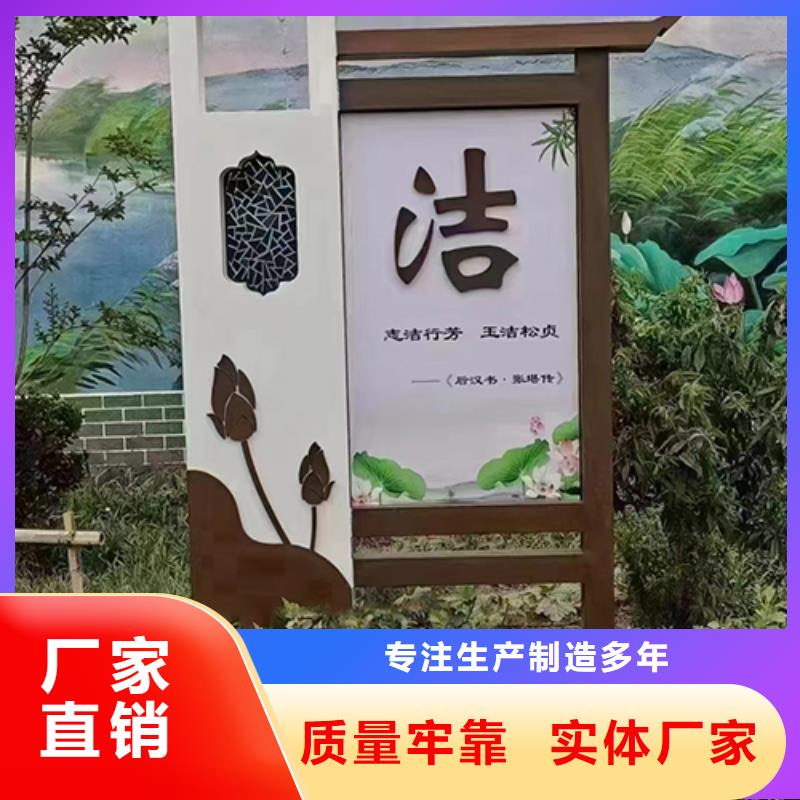 公园景观小品雕塑价格公道