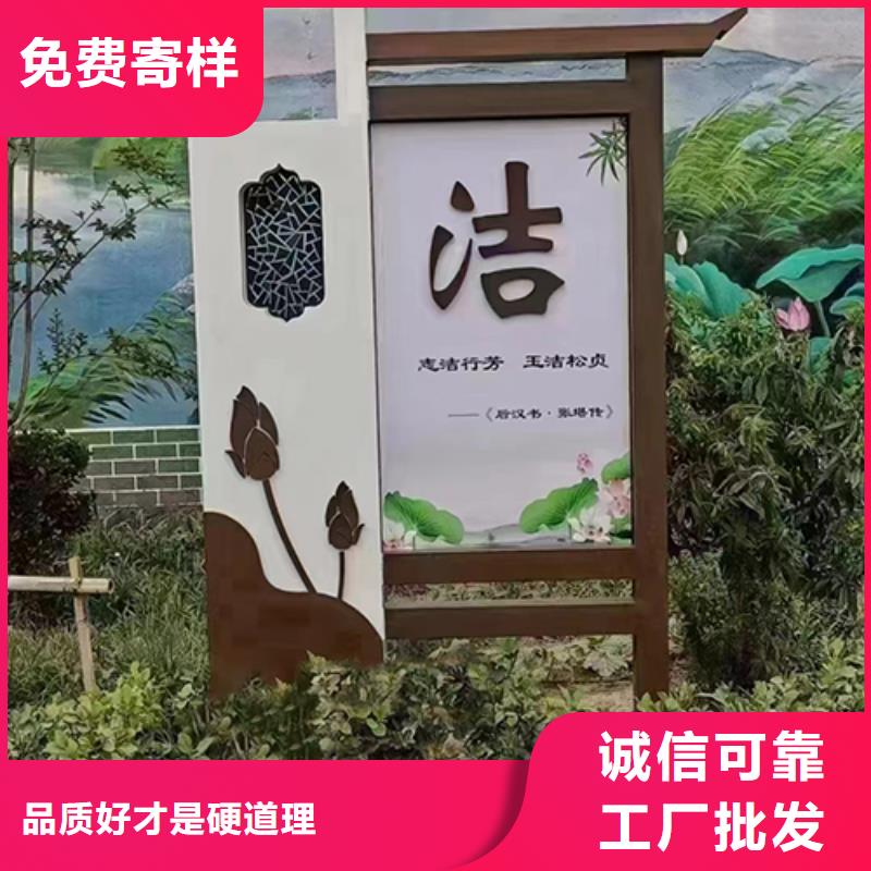 公园景观小品价格实惠