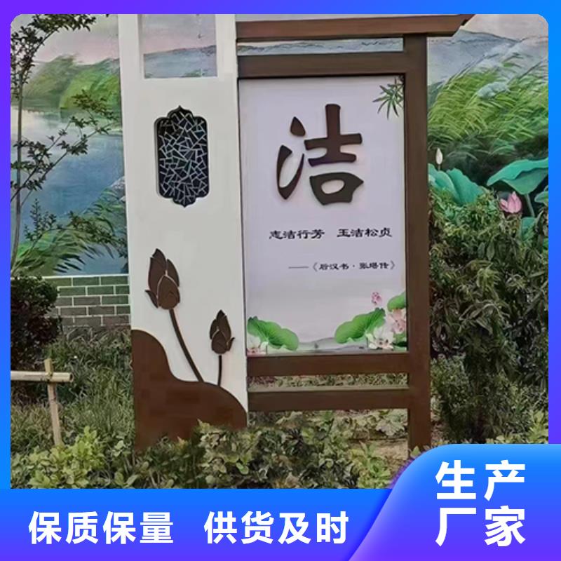 公园景观小品畅销全国