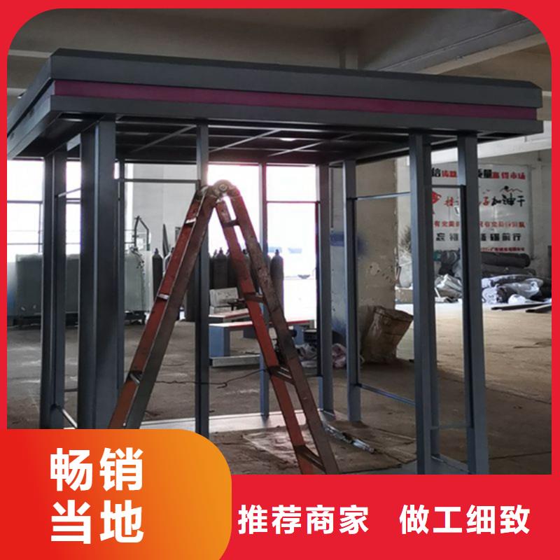 型材吸烟亭施工团队