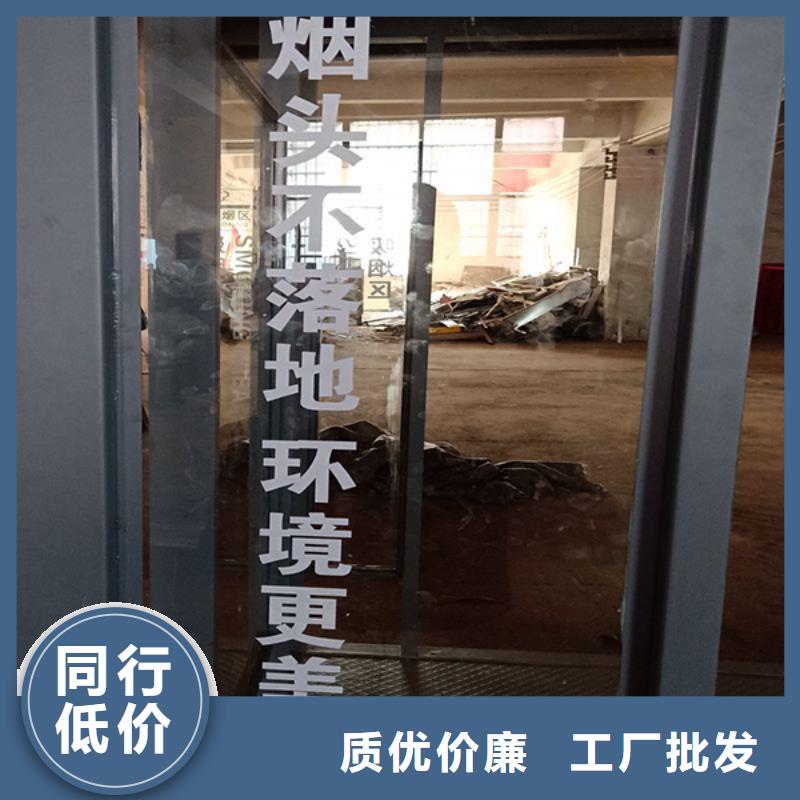 文昌市工厂吸烟亭价格低