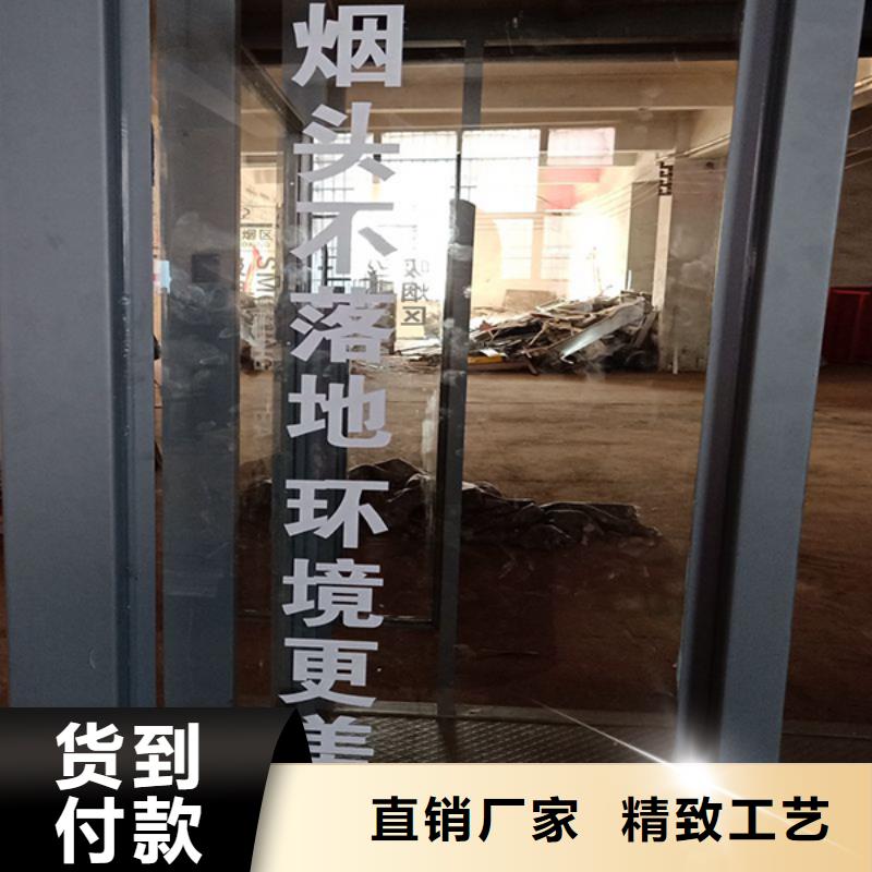 万宁市公园吸烟亭价格低