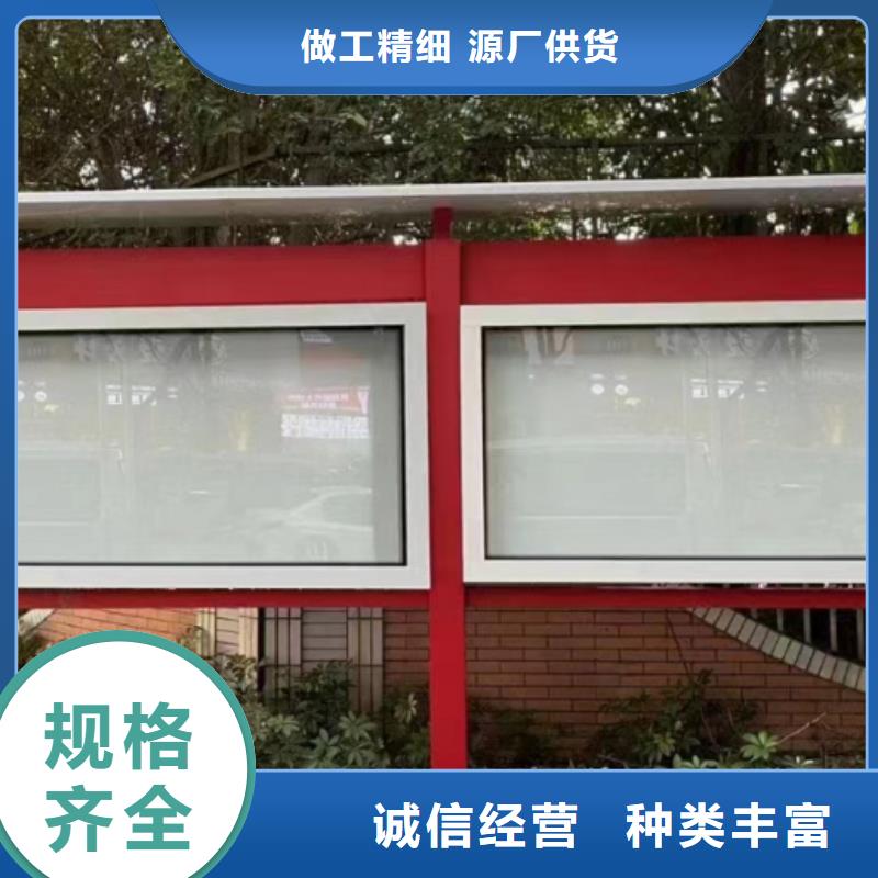 小区宣传栏灯箱施工队伍