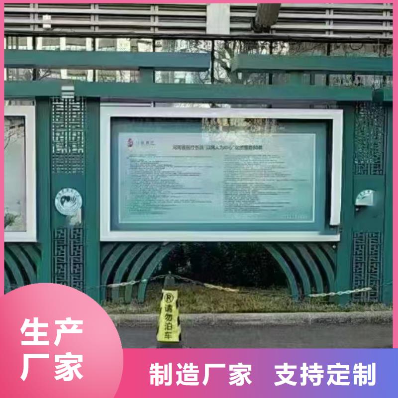 厂区宣传栏灯箱全国走货