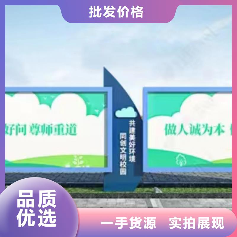 小区公告宣传栏灯箱量大从优