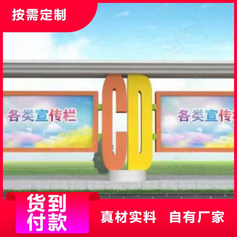 社区宣传栏灯箱价格公道