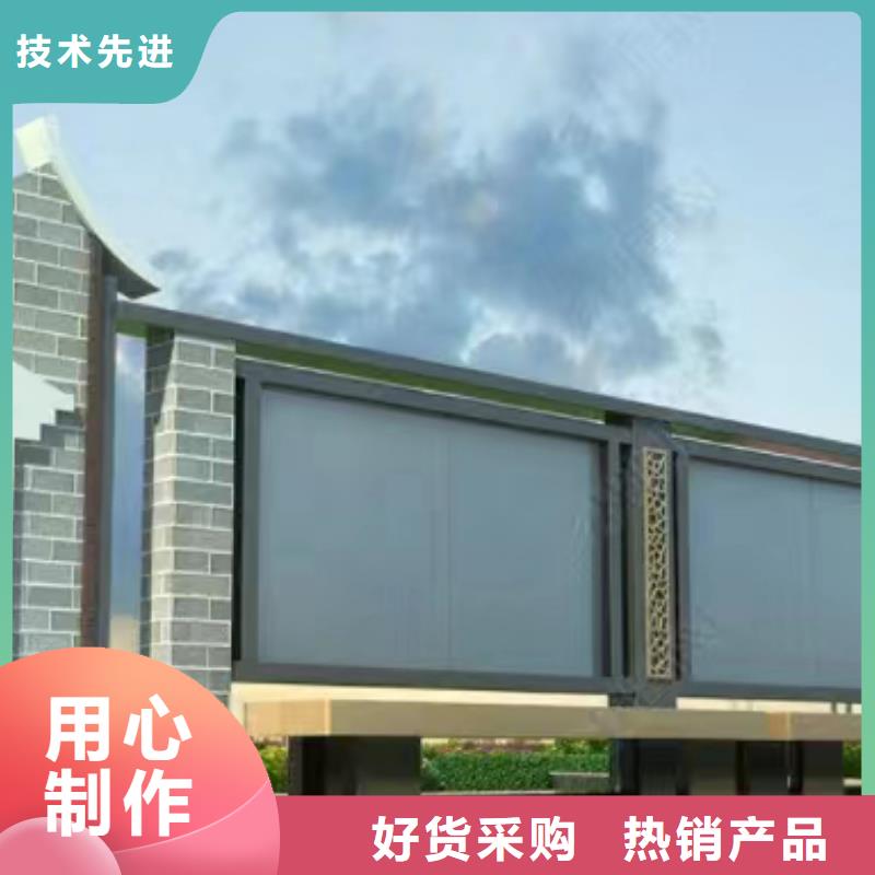 不锈钢宣传栏灯箱来图定制