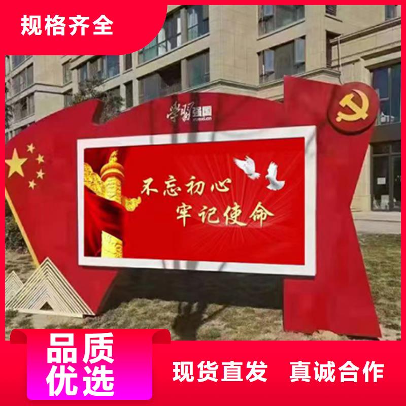 厂区宣传栏灯箱放心购买