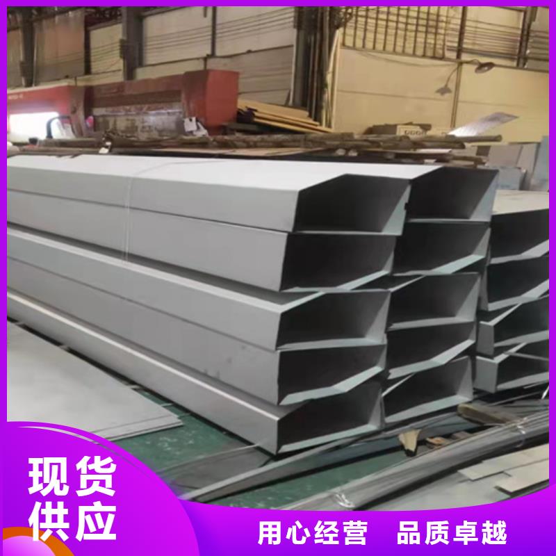 不锈钢瓦楞板不锈钢装饰板多种优势放心选择