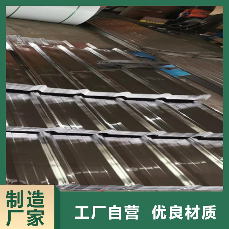 【不锈钢瓦楞板】真空电镀不锈钢板厂家直销规格多样