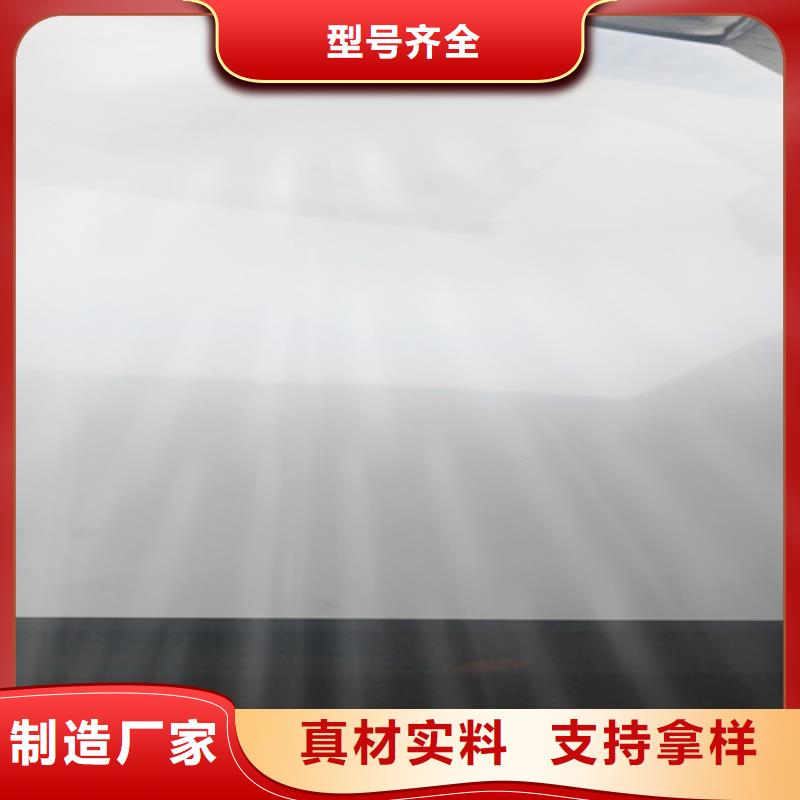 不锈钢瓦楞板【水波纹镜面不锈钢板】低价货源