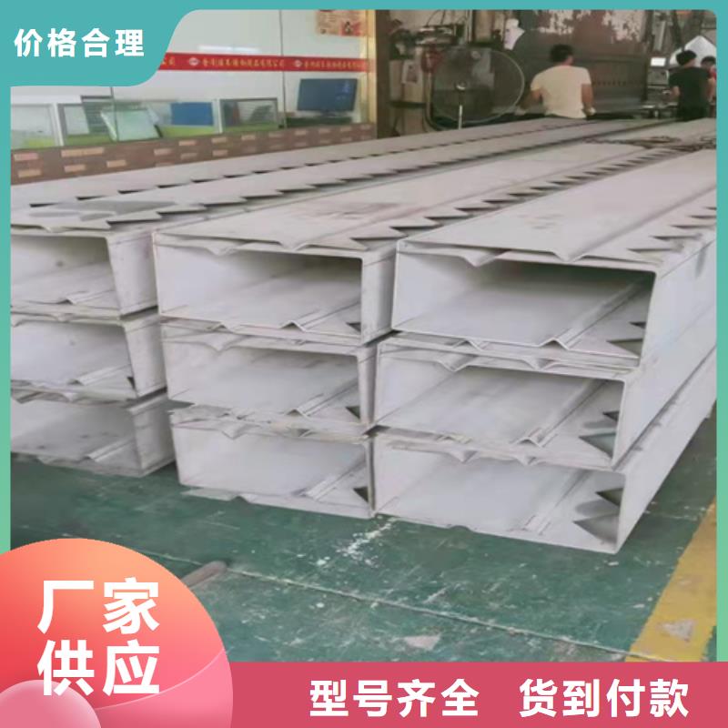 不锈钢瓦楞板,不锈钢板自有厂家