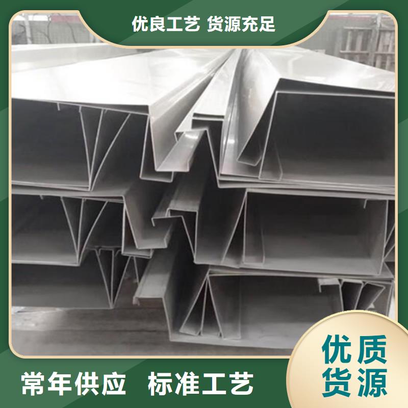 不锈钢瓦楞板不锈钢卷板常年出售