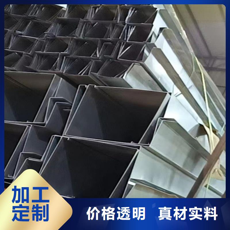 不锈钢瓦楞板,不锈钢板采购无忧
