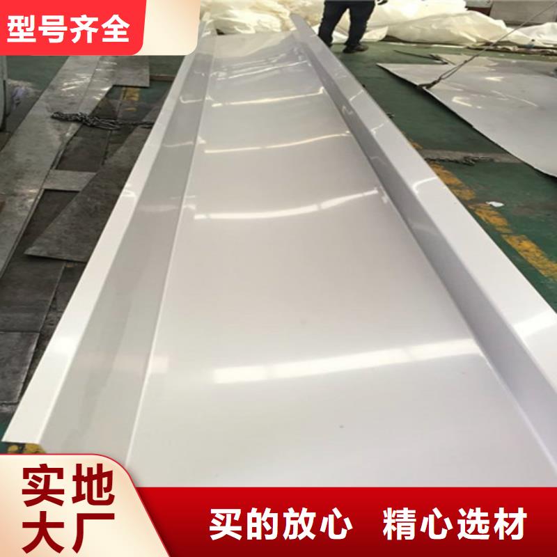 不锈钢瓦楞板-316L不锈钢卷实力才是硬道理