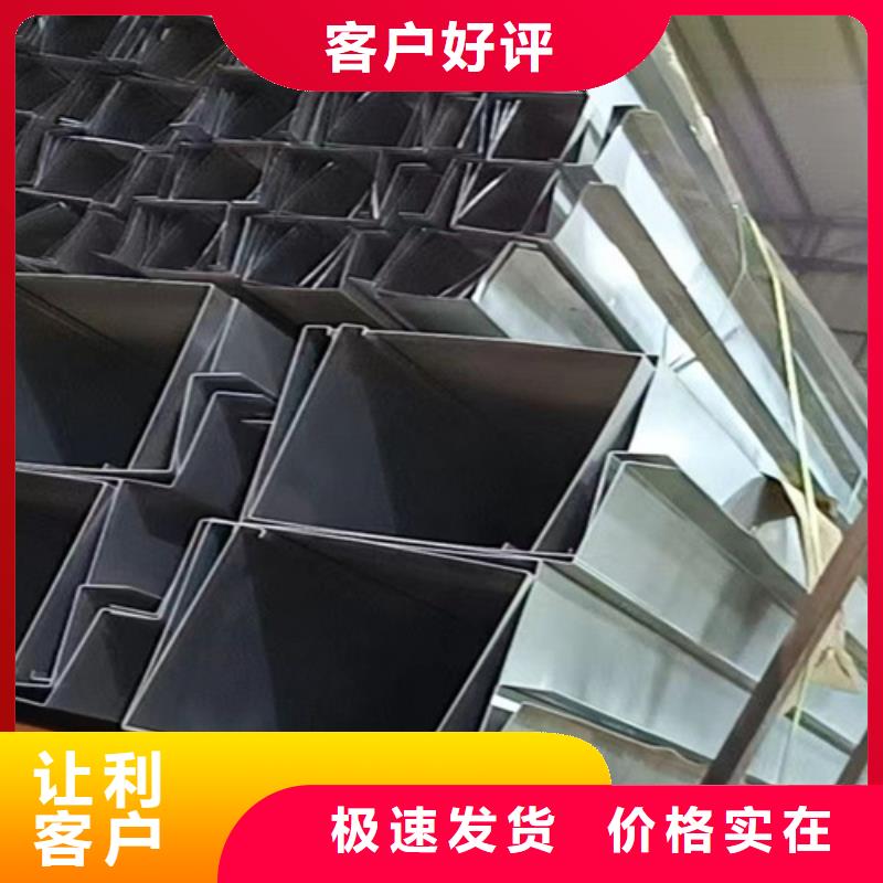 不锈钢瓦楞板不锈钢卷板产品实拍