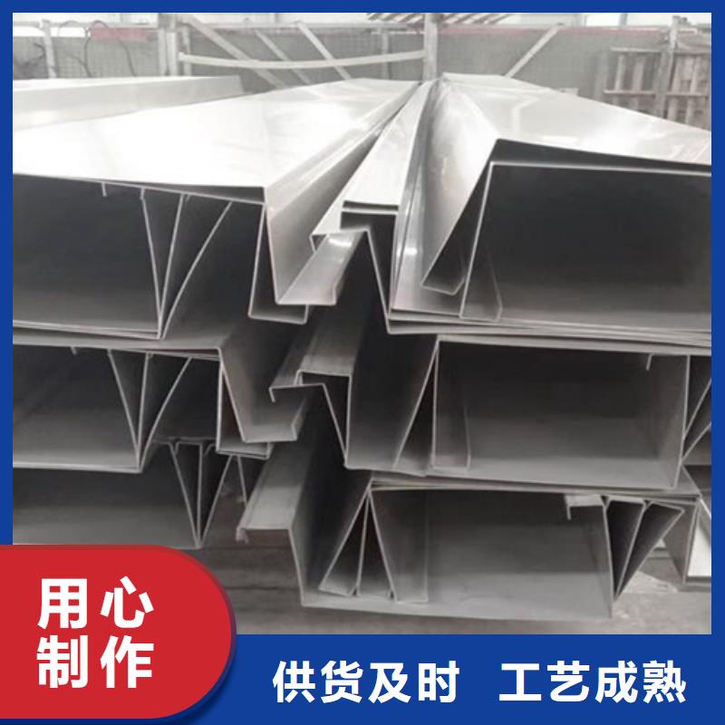 【不锈钢瓦楞板冷轧不锈钢板高标准高品质】