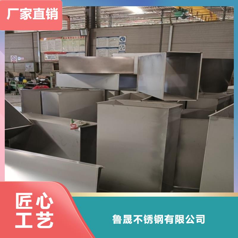 不锈钢瓦楞板904L不锈钢板产品实拍