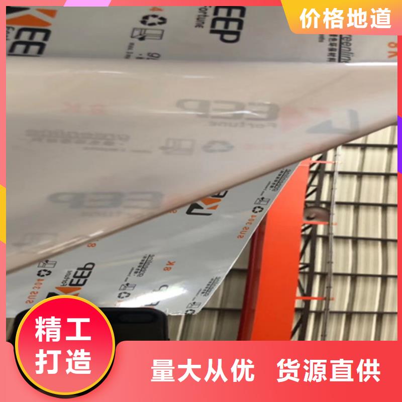 不锈钢瓦楞板【冷轧不锈钢板】专业厂家